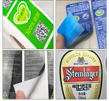 廠家定做不干膠瓶標簽食品不干膠 小圓標 蔬菜包裝盒封口貼紙 卷筒不干膠印刷歡迎咨詢